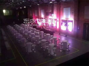 璀璨星空下的頂級盛宴 2025東莞中堂元旦高端公關晚會策劃方案