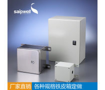 皮箱尺寸配電柜 便攜式配電解決方案的產(chǎn)品信息詳解