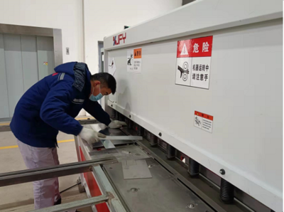 安徽龍和電力集團(tuán) 依托5G網(wǎng)絡(luò)，打造智能配電柜項(xiàng)目工廠新標(biāo)桿