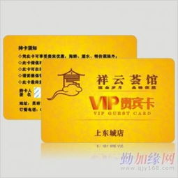 揚州IC卡制作與智能卡印刷全解析 選擇一家專業智能卡廠的關鍵